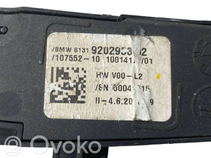 ESP (stabilizēšanas sistēmas) slēdzis