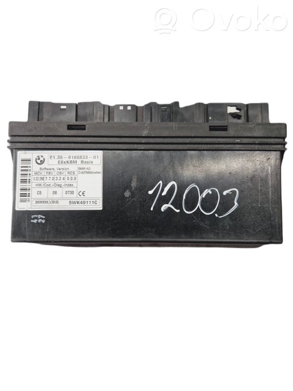 Comfort module