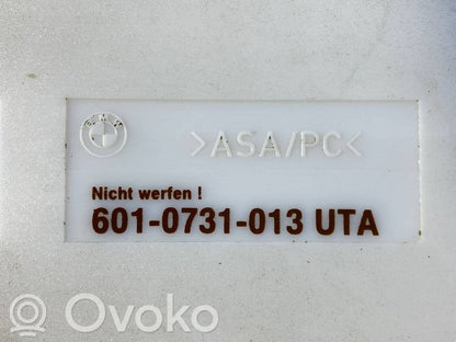 Модуль комфорта