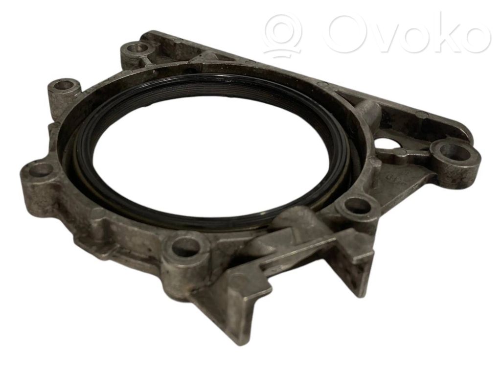 Cita veida dzinēja nodalījuma detaļa