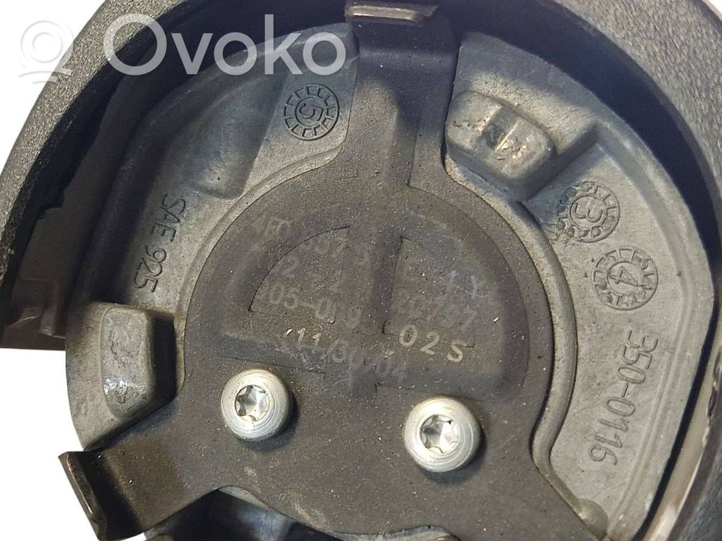 Atpakaļskata spogulis (salonā)