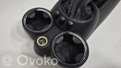 Центральная консоль