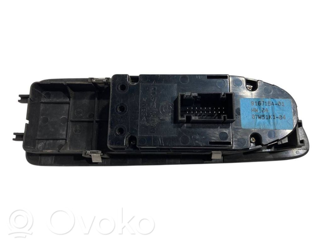 Elektrisko logu slēdzis