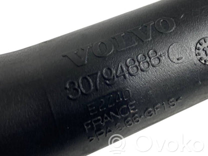 Interkūlera šļūtene (-es) / caurule (-es)