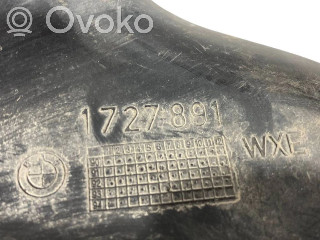 Детали воздухозаборника