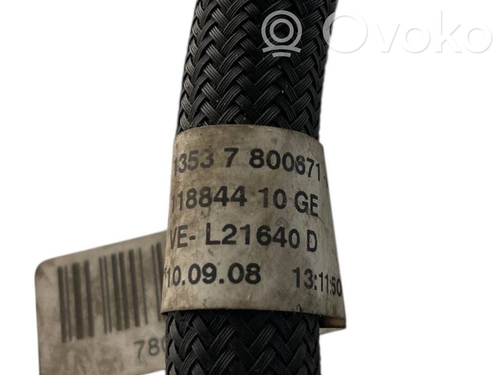 Degvielas caurulīte (-es)