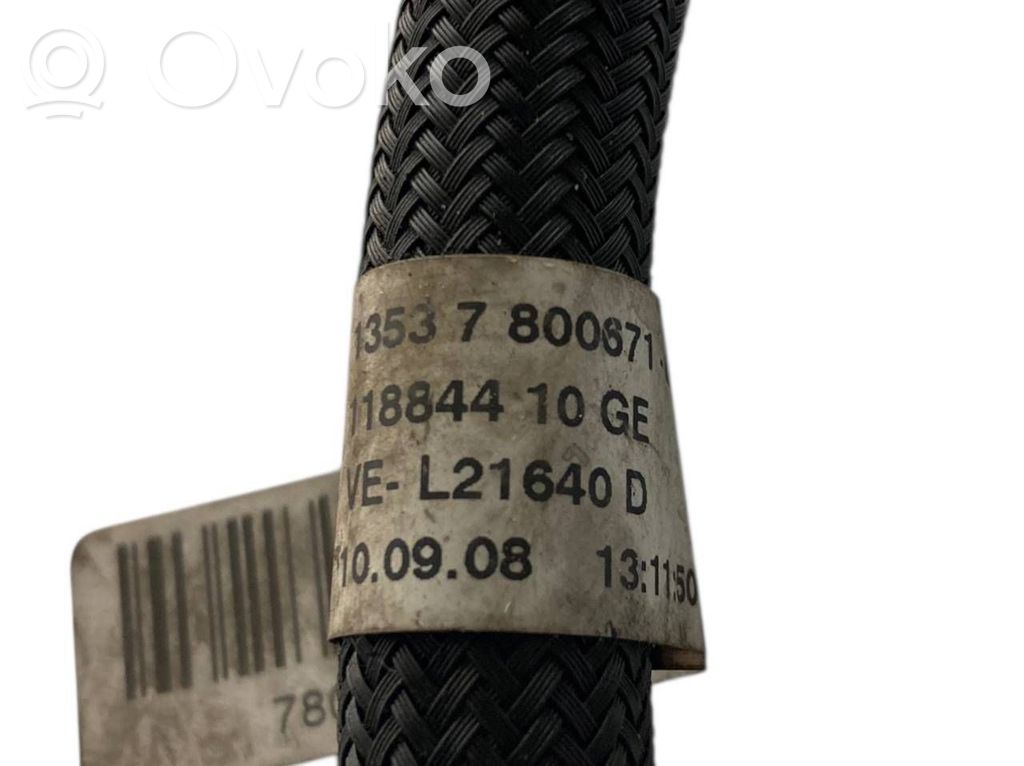 Degvielas caurulīte (-es)