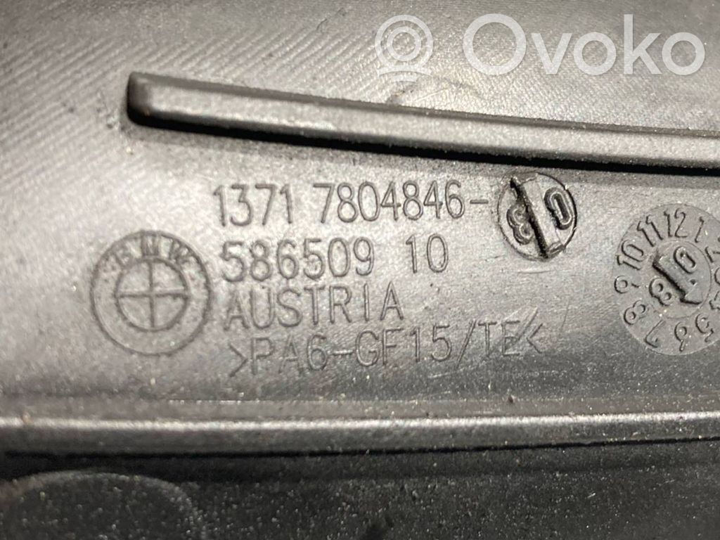 Gaisa caurule uz turbīnu