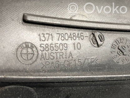 Gaisa caurule uz turbīnu