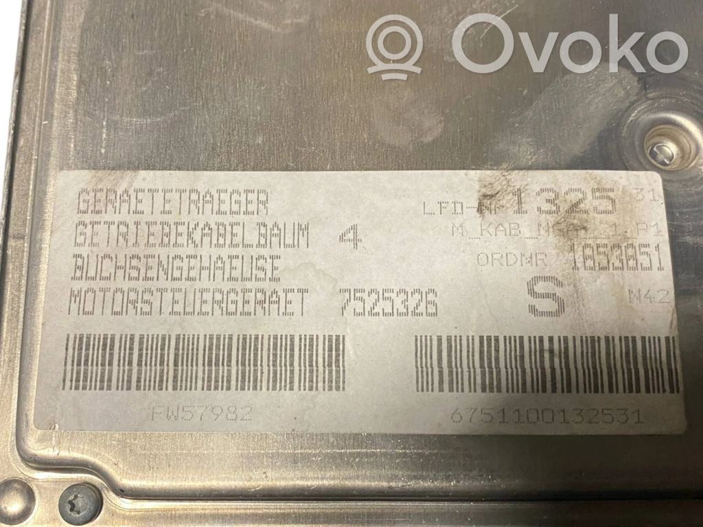 Engine control unit