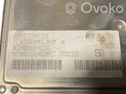 Engine control unit