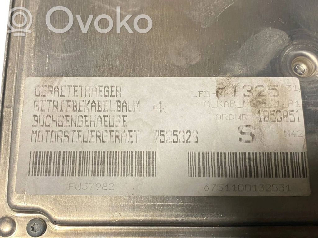 Блок управления двигателем