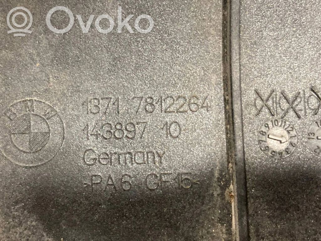 Gaisa ieplūdes kanāla detaļas