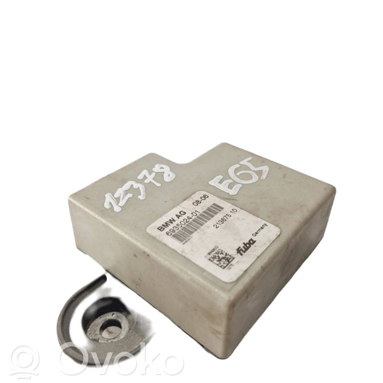 Antenas pastiprinātājs