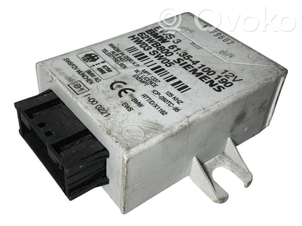 Блок управления иммобилайзером