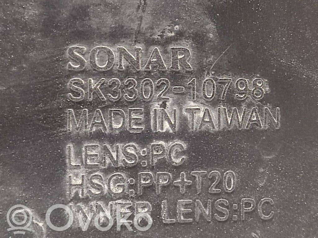 Priekšējais lukturis