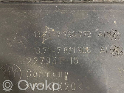 Gaisa ieplūdes kanāla detaļas