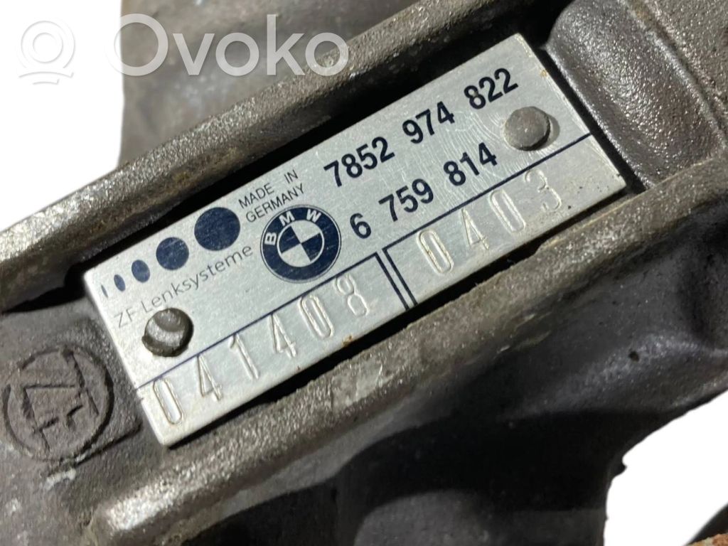 Рулевая колонка