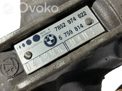 Рулевая колонка