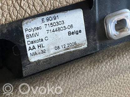 Salona daļu komplekts