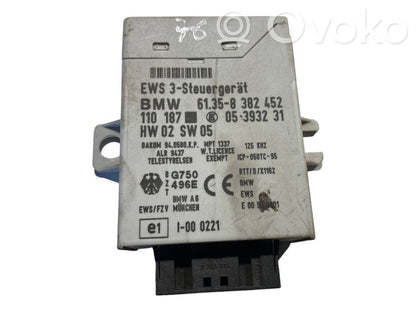 Блок управления иммобилайзером