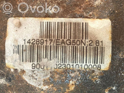 Задний редуктор