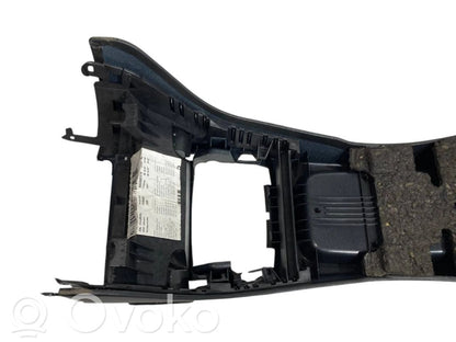 Центральная консоль