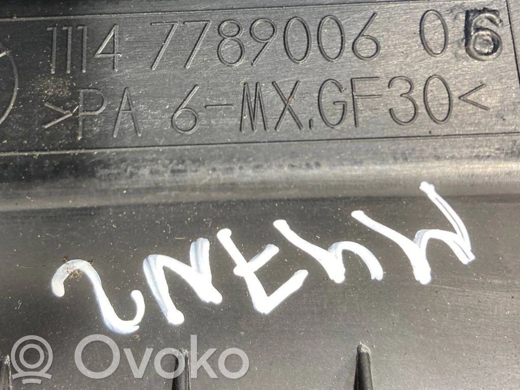 Dzinēja pārsegs (dekoratīva apdare)