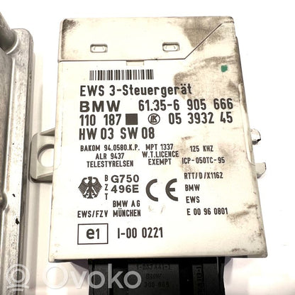 Dzinēja vadības bloks