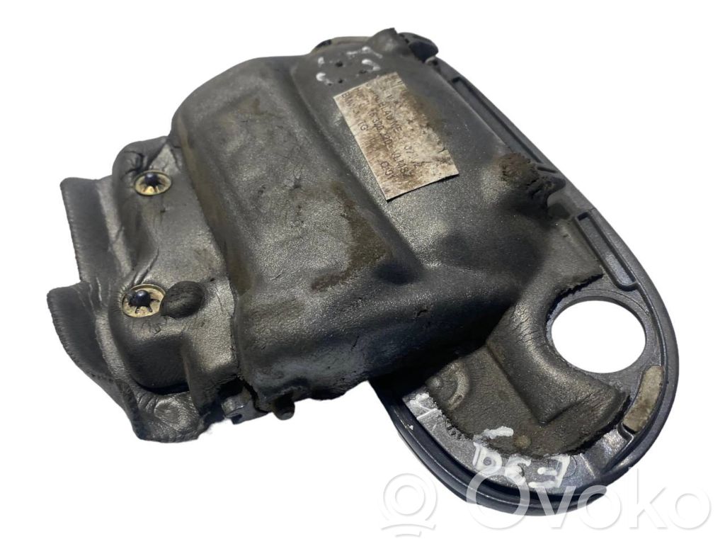 Ārējais atvēršanas rokturis