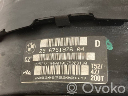 Bremžu vakuuma pastiprinātājs