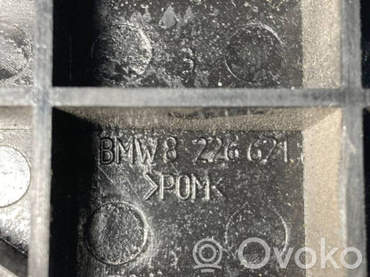 Ручка открывания капота двигателя