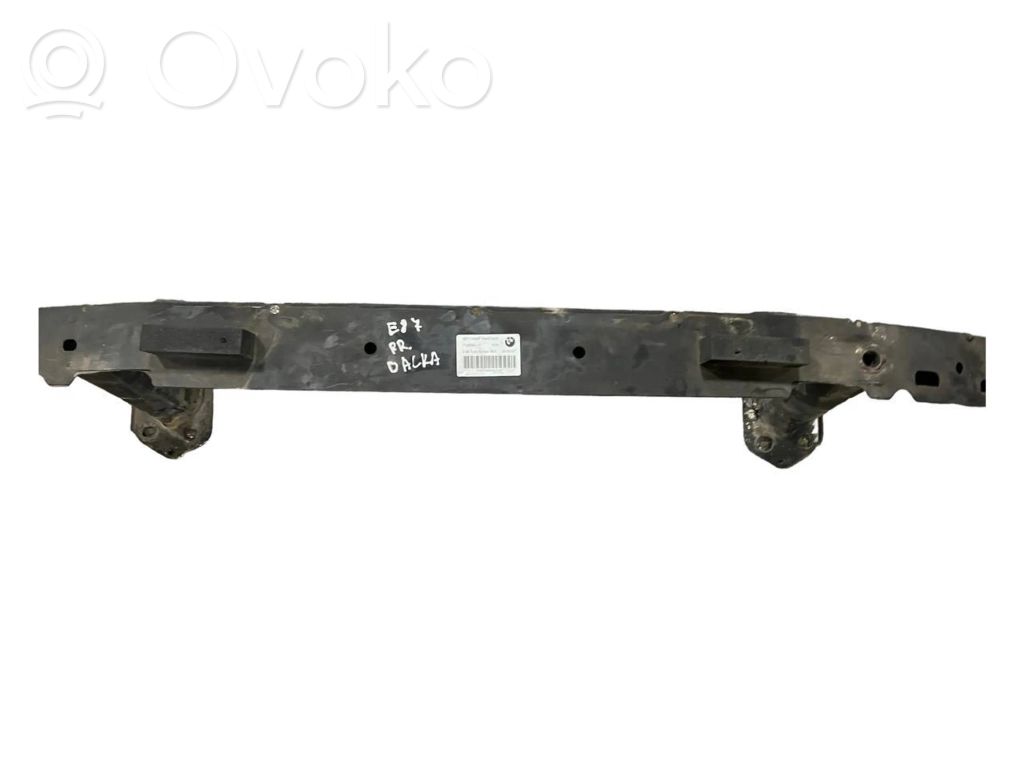 Front bumper beam/beam