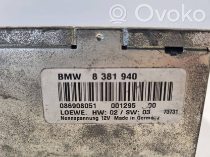 Video control module