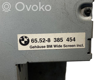 Радио / CD/DVD-плеер / навигация