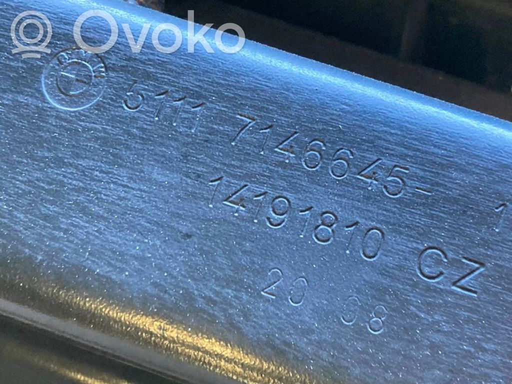 Панель радиатора