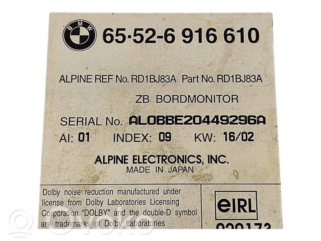 Radio / CD/DVD atskaņotājs / navigācija