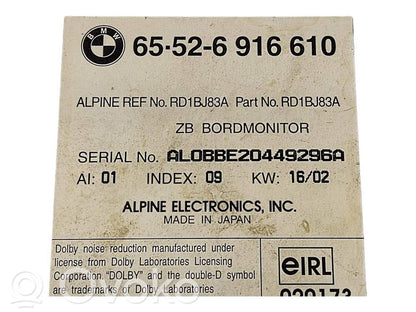 Radio / CD/DVD atskaņotājs / navigācija