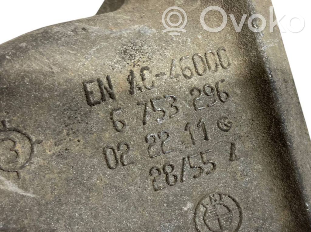 Кронштейн крепления двигателя