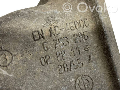 Кронштейн крепления двигателя