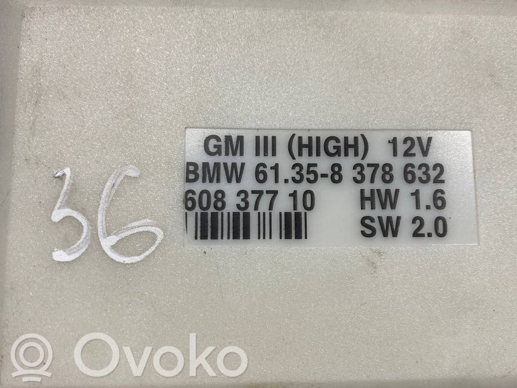 Модуль комфорта