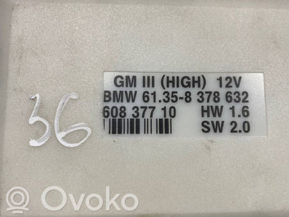 Модуль комфорта