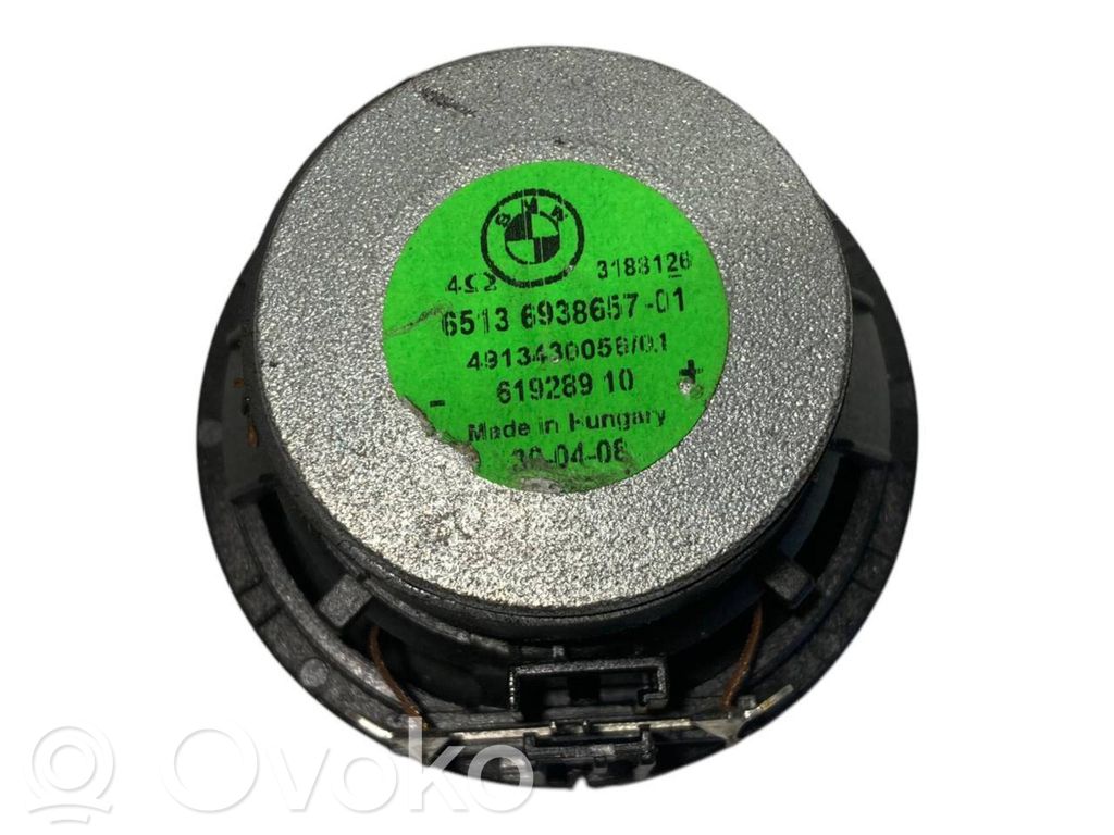 Skaļrunis priekšējā panelī