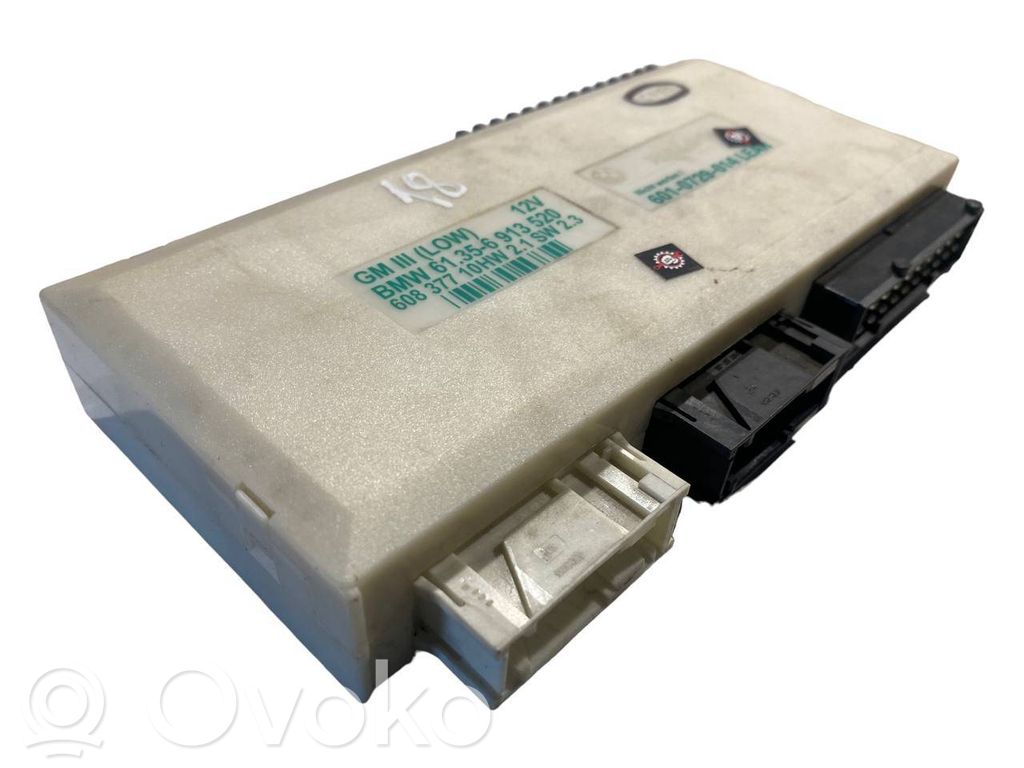 Модуль комфорта