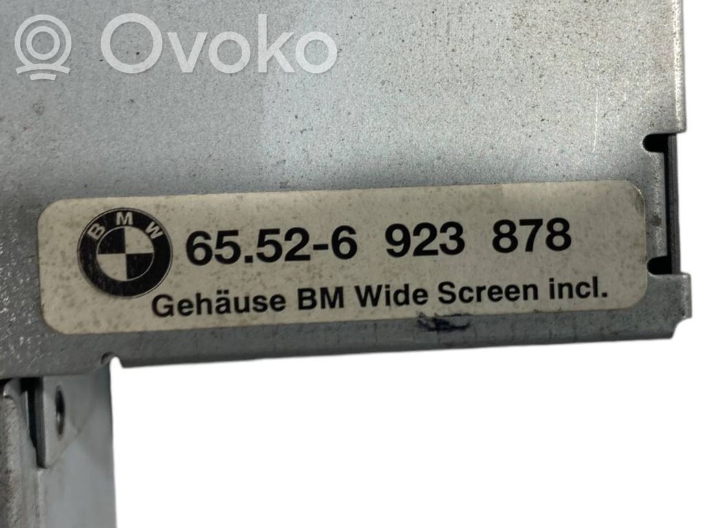 Радио / CD/DVD-плеер / навигация