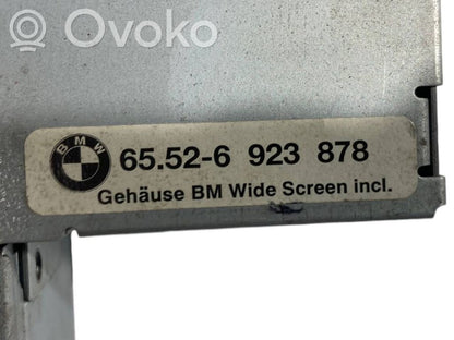 Радио / CD/DVD-плеер / навигация