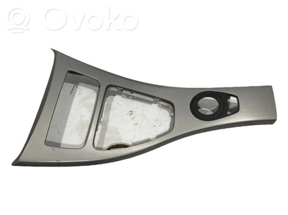 Gear shift lever decorative trim (plastic)