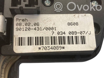 Ātrumu pārslēgšanas sviras dekoratīvā apdare (plastmasas)