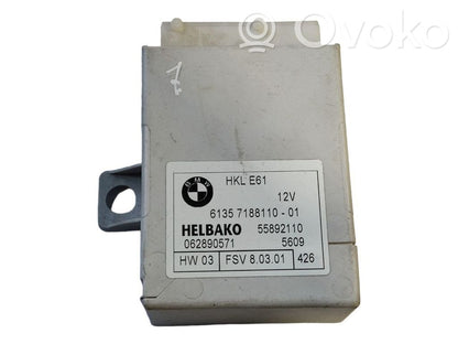 Блок управления крышкой багажника