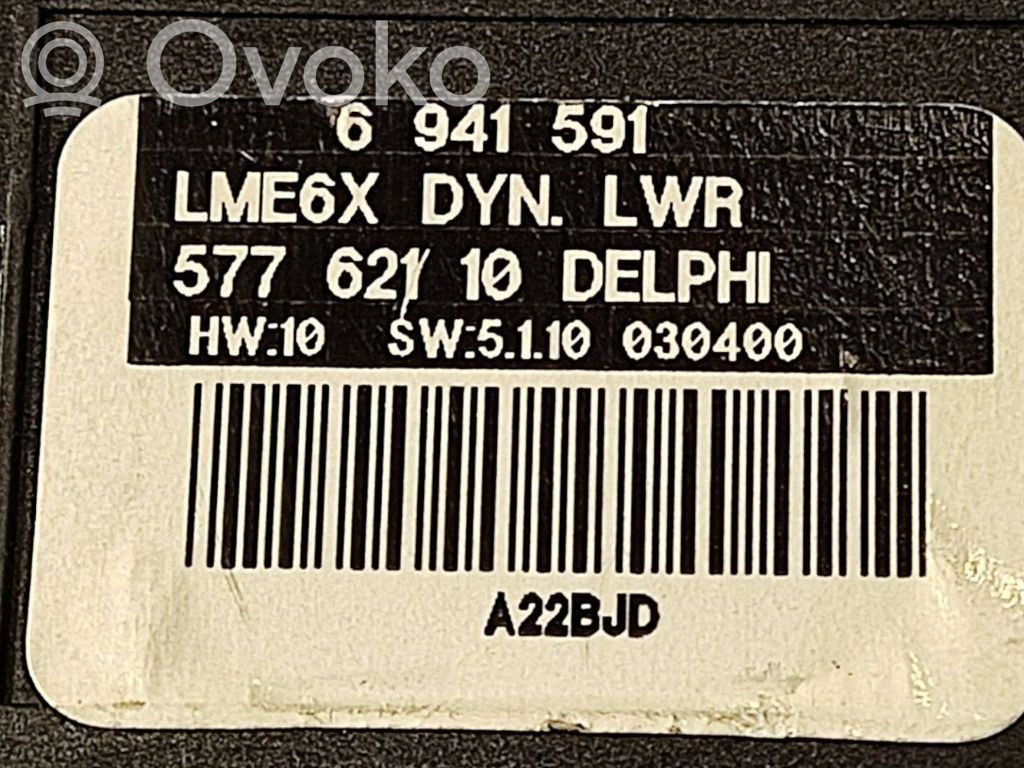 Световой модуль ЛКМ